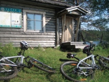 Trek 4300 maastopy�r�t